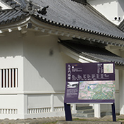 Sendai City design for inclusion of foreigners